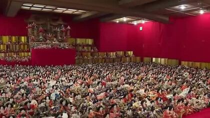 １０００体のひな人形を供養　園児２００人がお別れと感謝の歌　３月３日はひな祭り〈仙台市〉