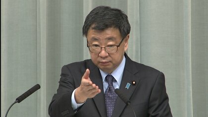 松野官房長官　ロシアによる北方領土免税特区は「遺憾」