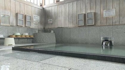 地域に愛される共同浴場が200円から400円に値上げ　設備老朽化に利用者減少…存続のため岐路に立つ福島・飯坂温泉