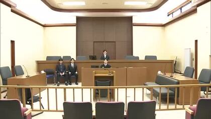 【裁判】県内の未成年の女性にわいせつな行為 会計年度任用職員の男に拘禁刑2年執行猶予4年の有罪判決