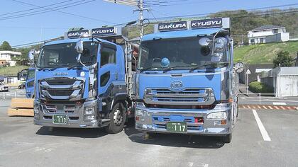 物流の「2024年問題」荷主への運賃交渉に取り組む運送業者は…宅配便や食品の値上げラッシュも