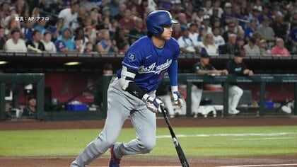 大谷翔平がチーム救うタイムリー！ドジャース連敗7でストップ　村上宗隆は26号で日本選手100本塁打到達