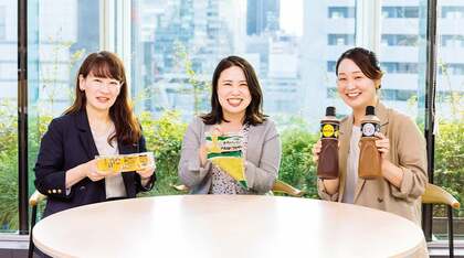 食事を提供する人、食べる人、皆がハッピーに。業務用商品ができること