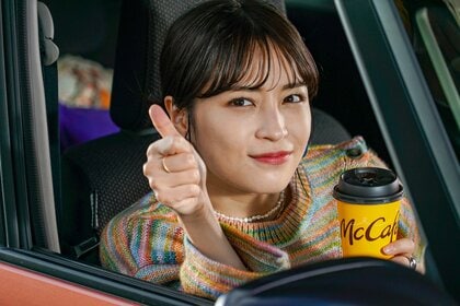 広瀬すずが明かす“プロ級”特技！スーパーでの“あの時間”に…「この時だけは本気」