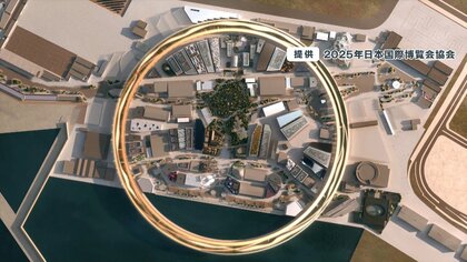 大阪万博の相次ぐ批判に橋下徹氏「方針を明確にできなかった僕の責任…お祭りではなく技術を出す万博、僕ならうまく説明できる」