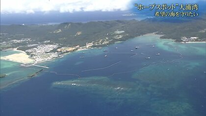 大浦湾 毎週土曜日 セール キャンドル