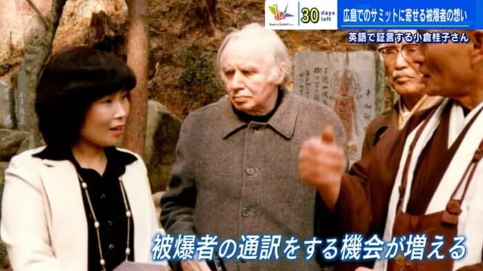 左が小倉さん