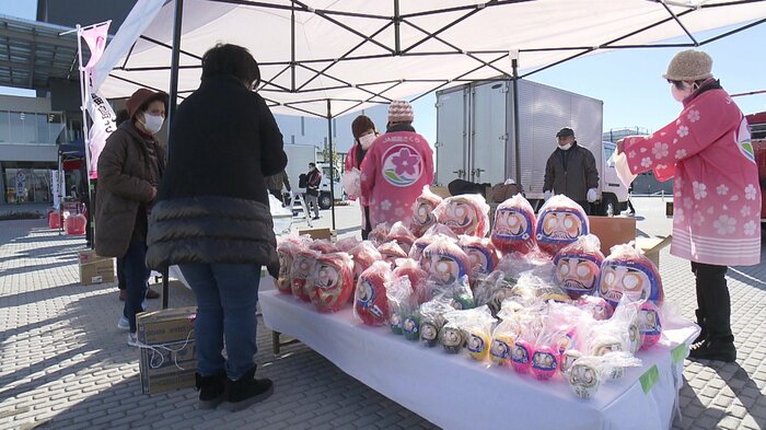 双葉ダルマの販売会