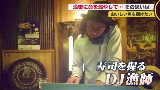 ときにはDJも務める