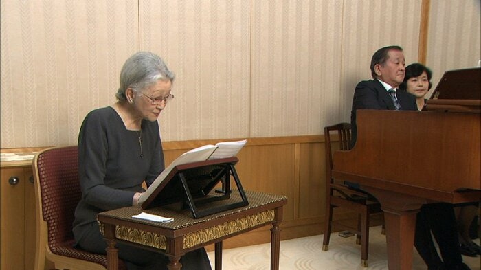 詩人・永瀬清子さんの『降りつむ』を朗読された　2019年2月　宮内庁提供