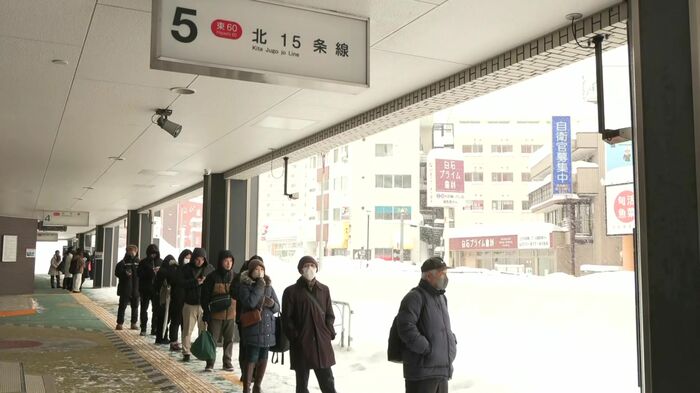 交通の乱れは路線バスでも