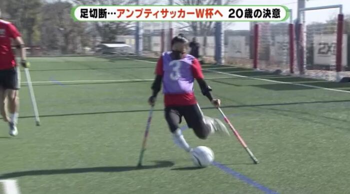 日本代表の選考合宿(2022年1月)