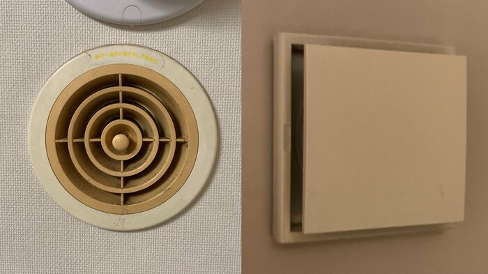 24時間換気の吸気口の一例(提供:株式会社さくら事務所)