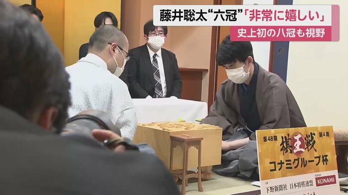 11連勝をかけた渡辺明二冠との対局だった(19日 栃木・日光市)