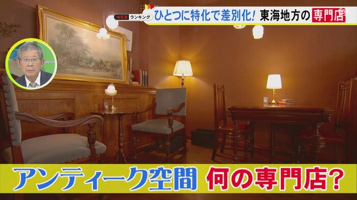 ニュースONE