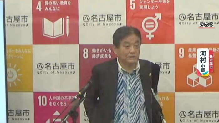 5日の定例会見