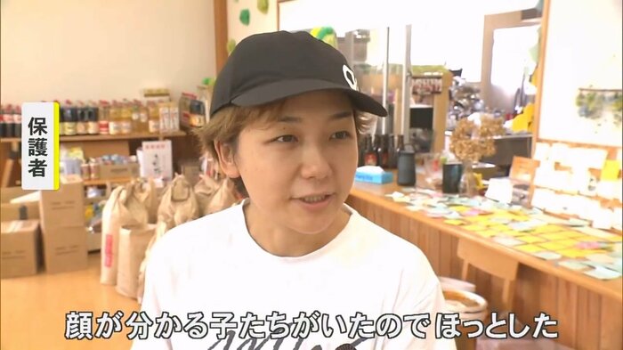 「みんなの遊び場」に子どもを預ける保護者