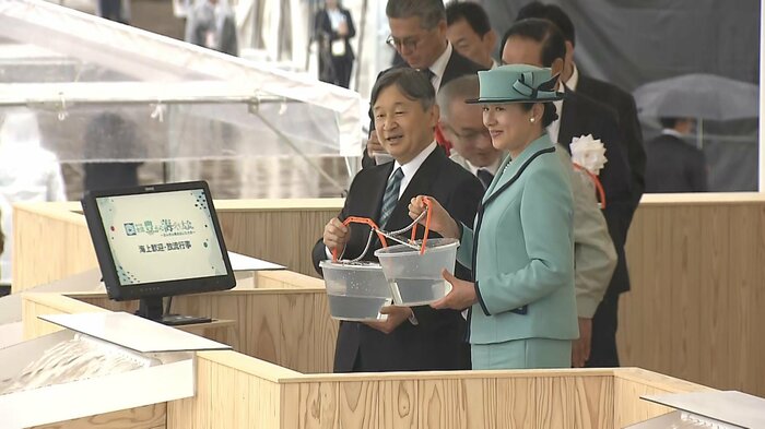 全国豊かな海づくり大会出席のため大分県に 2024年11月