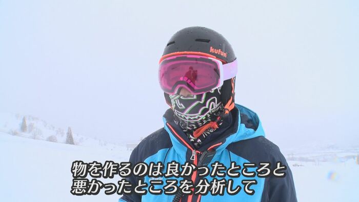 良い点・悪い点の分析を
