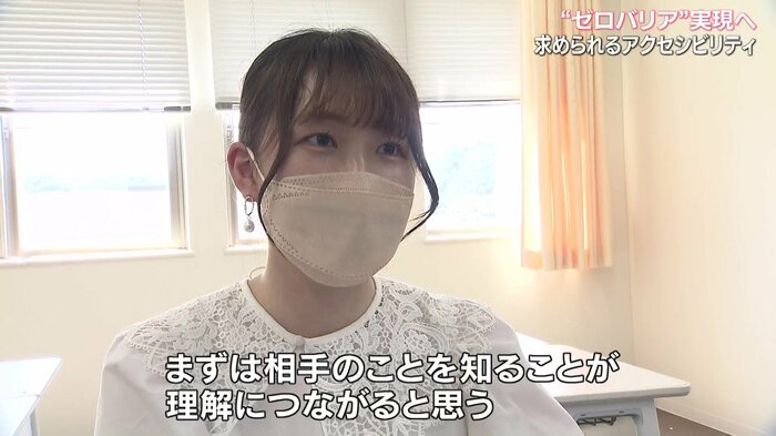 翻訳を担当したノートルダム清心女子大学の学生