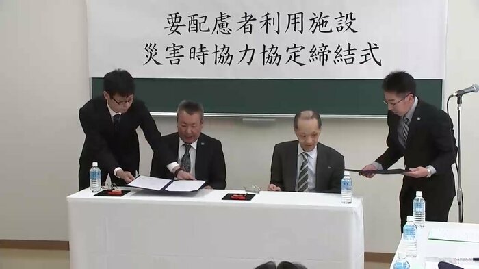 介護老人保健施設と隣接する企業が災害時協力協定締結式（2018年）