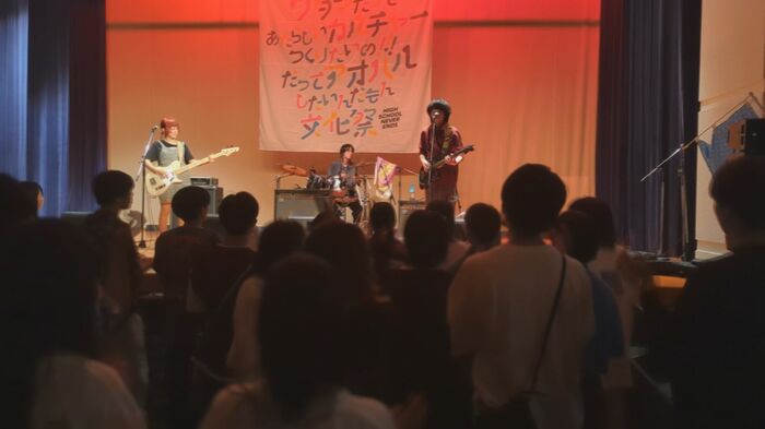 「だってアオハルしたいんだもん文化祭」