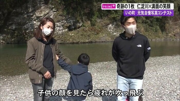 結都ちゃんの父・充さん