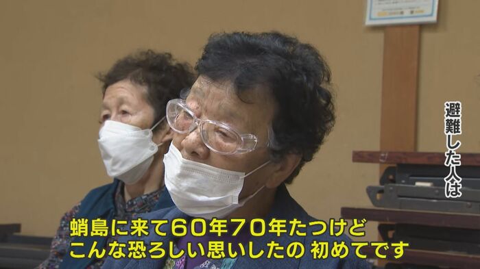 避難してきた珠洲市民