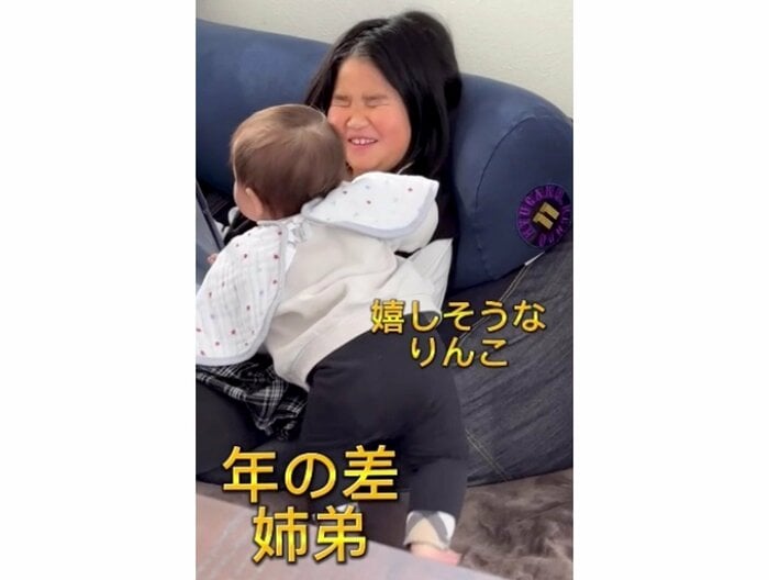 提供:Ayanoさん