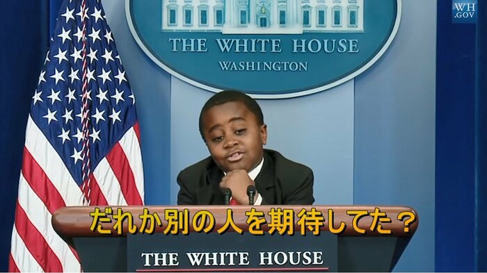 こんな茶目っ気たっぷりのジョークも「迷惑」?
