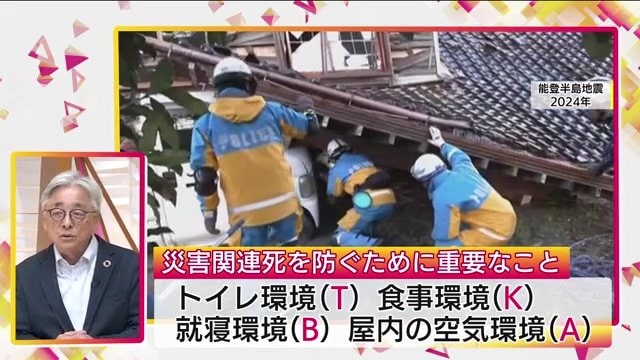松尾さんは「TKB48」に「A」を加えることを提案