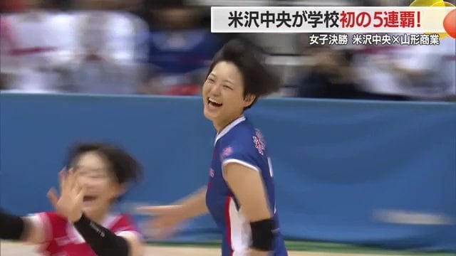 3年生エース・佐藤鈴選手