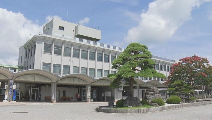 大町市役所