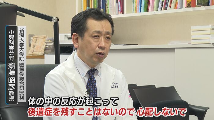 ISRRによる後遺症はない
