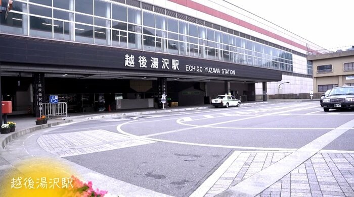 越後湯沢駅(新潟・湯沢町)