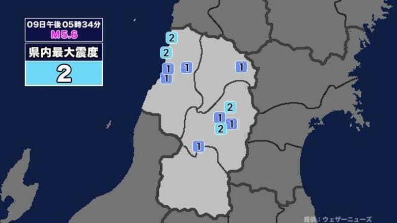 【地震】山形県内で震度2 三陸沖を震源とする最大震度2の地震が発生 津波警報等発表中｜FNNプライムオンライン