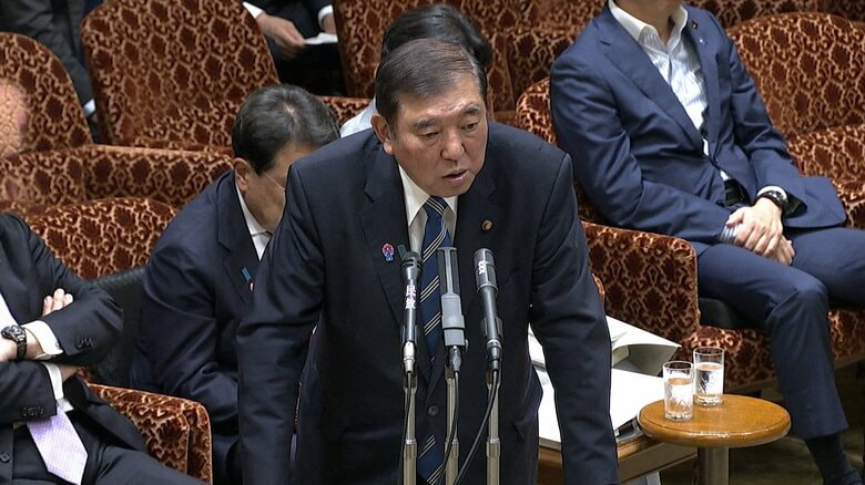石破首相　消費減税に伴う社会保障費への国債充当「好ましくない」日本の財政は「ギリシャよりよくない」と強調｜FNNプライムオンライン
