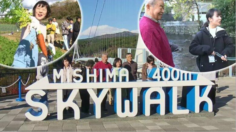 ”予算7割・内容3割”の観光ツアー開発に大学生が挑戦　採算ラインを大きく下回るも見えた一筋の光　若者の視点を活かした新たな展望を模索へ｜FNNプライムオンライン