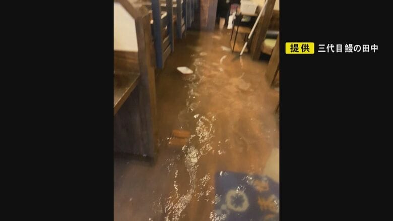 うなぎ店から悲鳴「丑前にコレある!?」大雨の浸水被害相次いだ津島市 自動車整備工場は「乾かす場所ない」｜FNNプライムオンライン