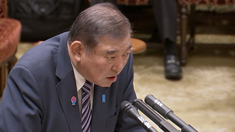 【速報】石破首相「私の発言によって心配・迷惑かけて申し訳なく思う」　“物価高対策発言”に陳謝｜FNNプライムオンライン