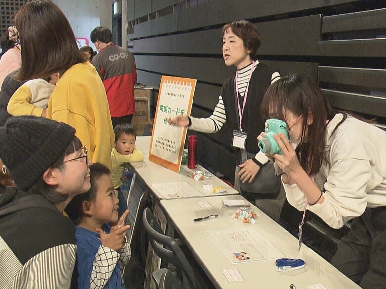 防災がテーマの絵本読み聞かせなど…親子で災害時の正しい行動を学ぶイベント 東日本大震災の事例から対策考える｜FNNプライムオンライン