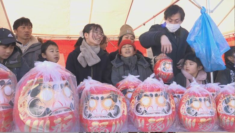 「家内安全、商売繁盛！」子どもが販売する福だるまが人気　新春彩る「あめ市」始まる　長野・松本市街地に活気　　　｜FNNプライムオンライン