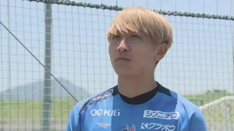 【速報】ファジアーノ岡山　ＭＦ・岩渕弘人選手のＪ２仙台への完全移籍を発表　Ｊ１昇格に貢献【岡山】｜FNNプライムオンライン