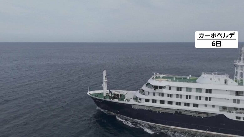 ハンタウイルス“集団感染”疑いのクルーズ船　乗客ら帰国方針　検査のためカナリア諸島へ…地元は受け入れ反対｜FNNプライムオンライン