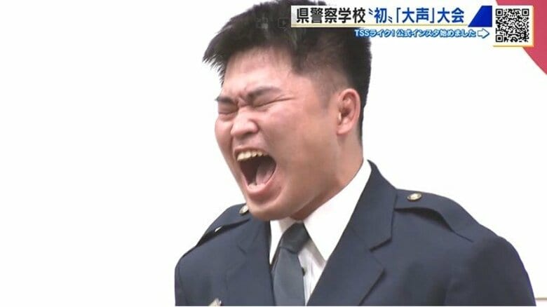 広島県警察学校で初！年忘れ大声大会「俺は変わる。最高の警察官になる！」　３４人が来年の抱負を叫ぶ｜FNNプライムオンライン