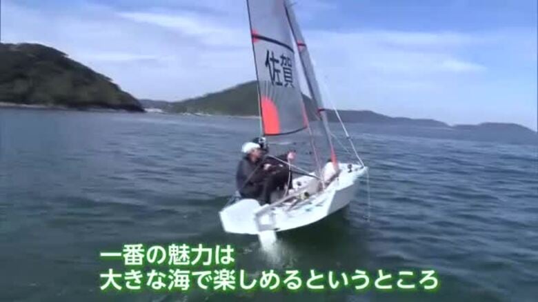 「長らくお待たせしました」亡き先輩との約束胸に悲願の初優勝 セーリング宮ざき歩美選手【佐賀県】｜FNNプライムオンライン