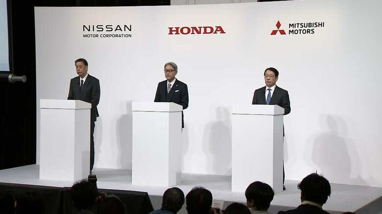 「シナジー効果想定以上」ホンダと日産が2026年の経営統合目指し協議開始！売上高30兆円営業利益３兆円超え企業目指す　三菱自も参加検討｜FNNプライムオンライン