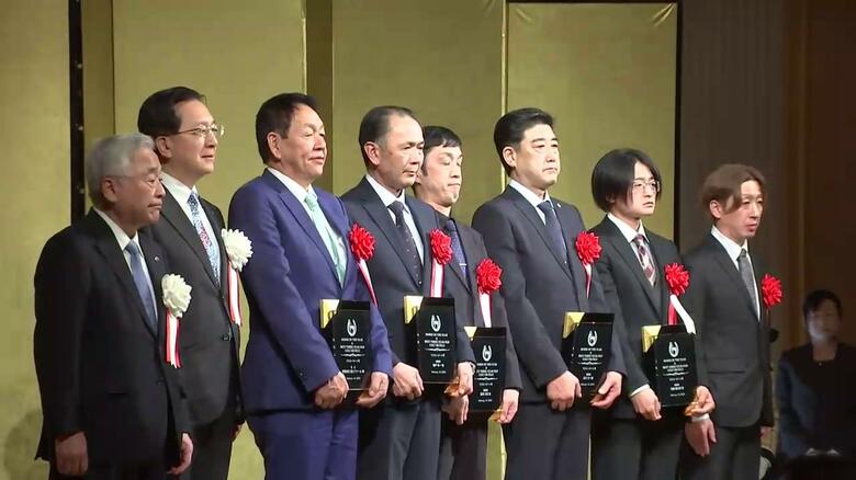 活躍した騎手や競走馬を表彰　岩手競馬年度代表馬にフジユージーン号　岩手県｜FNNプライムオンライン