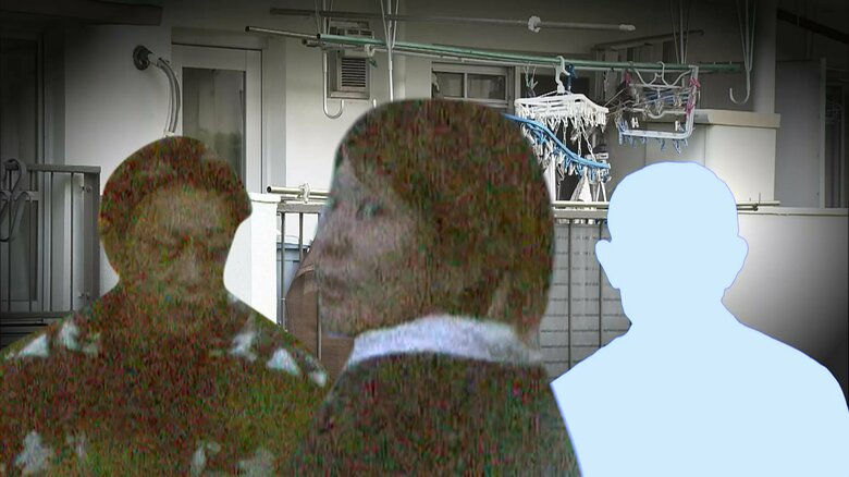 50～100発殴り…“同居生活”で起きた暴行の経緯が明らかに　被告の女が初公判で証言「遺体を遺棄しているときはライトで照らしたり外で見張り」｜FNNプライムオンライン