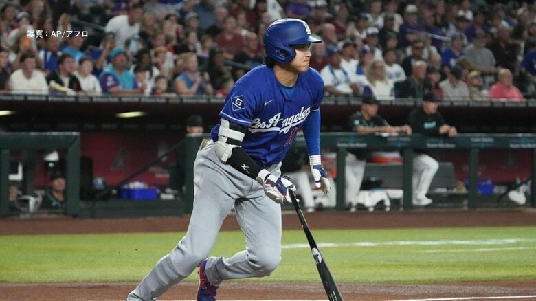 大谷翔平がチーム救うタイムリー！ドジャース連敗7でストップ　村上宗隆は26号で日本選手100本塁打到達｜FNNプライムオンライン